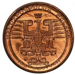 Аверс