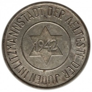 Аверс