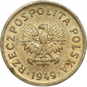 Аверс