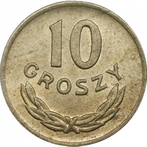 Реверс