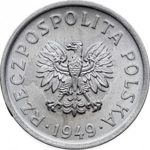 Аверс