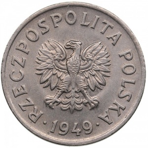 Аверс