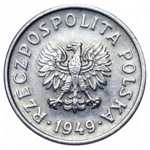 Аверс