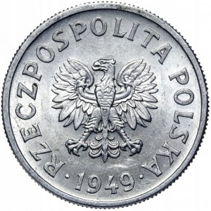 Аверс