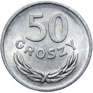 Реверс