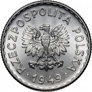 Аверс