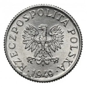 Аверс