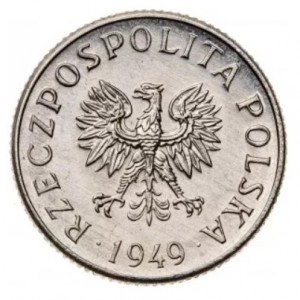Аверс