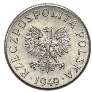 Аверс