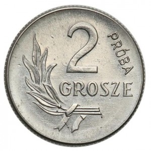 Реверс