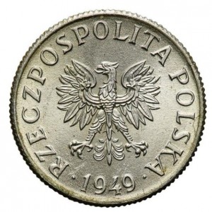 Аверс