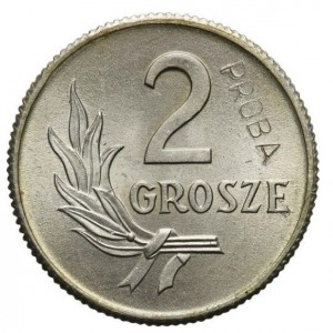 Реверс