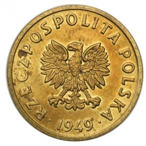 Аверс