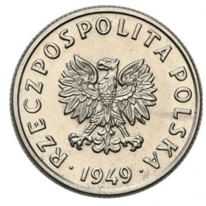 Аверс