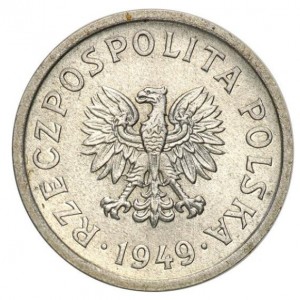 Аверс