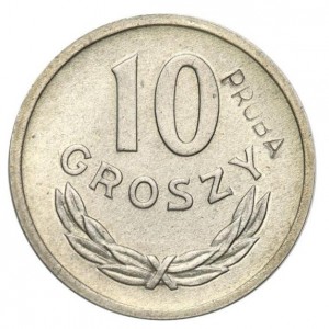 Реверс