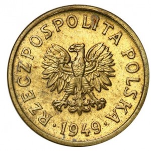 Аверс