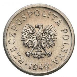 Аверс