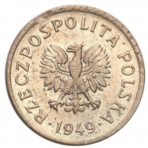 Аверс