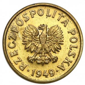 Аверс