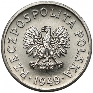 Аверс