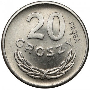 Реверс