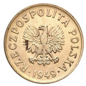 Аверс