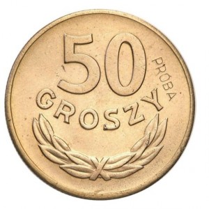Реверс