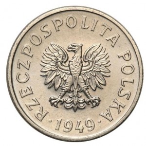 Аверс