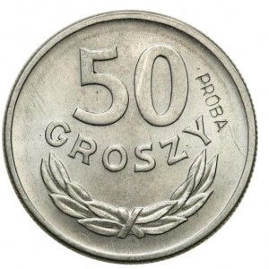 Реверс