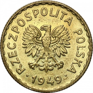 Аверс