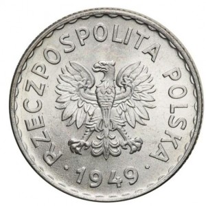 Аверс