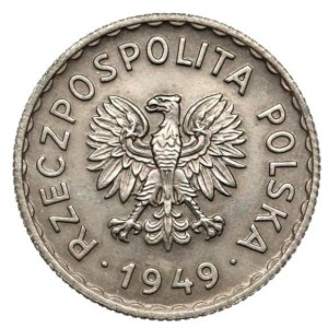 Аверс
