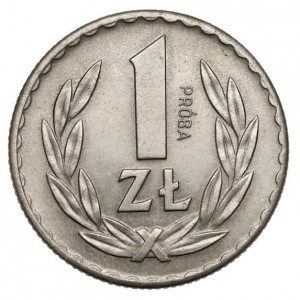 Реверс