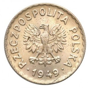 Аверс