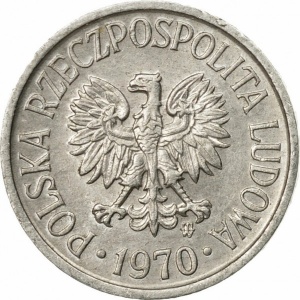 Аверс