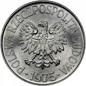 Аверс