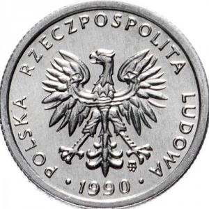 Аверс