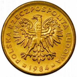 Аверс