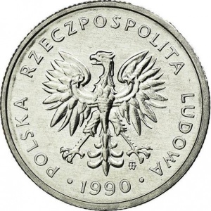 Аверс