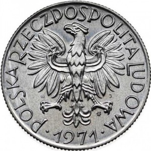 Аверс