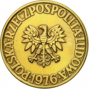 Аверс