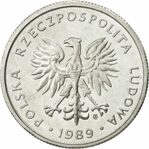 Аверс