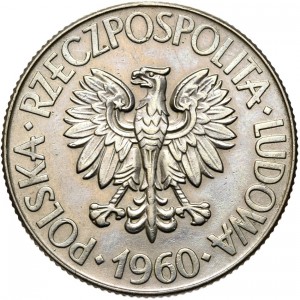 Аверс