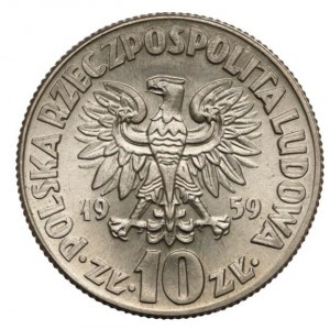 Аверс
