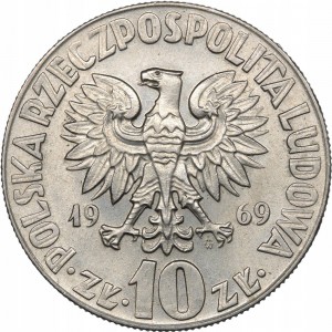 Аверс