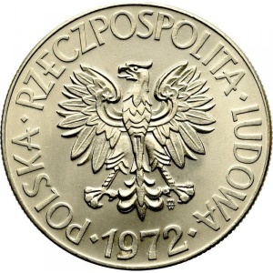Аверс