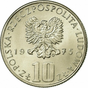 Аверс