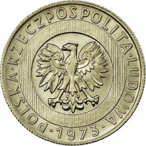 Аверс