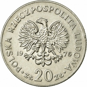 Аверс